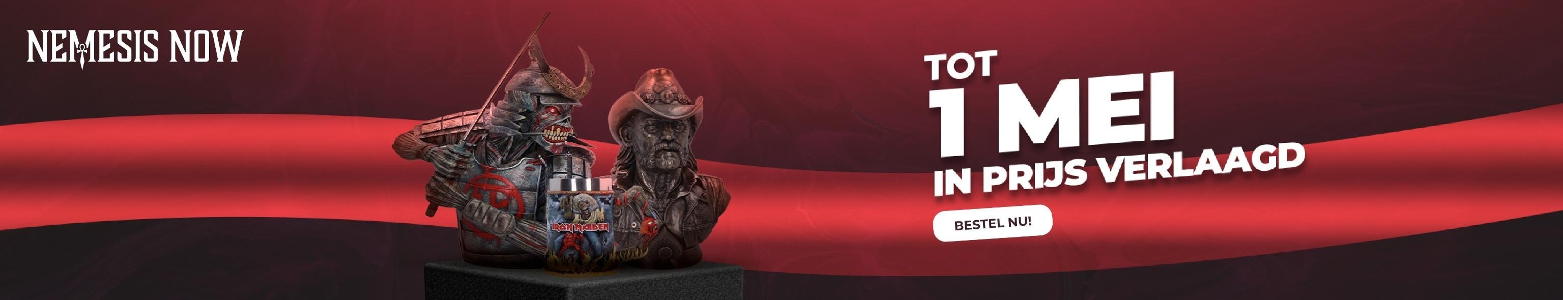 Merchandisebanner